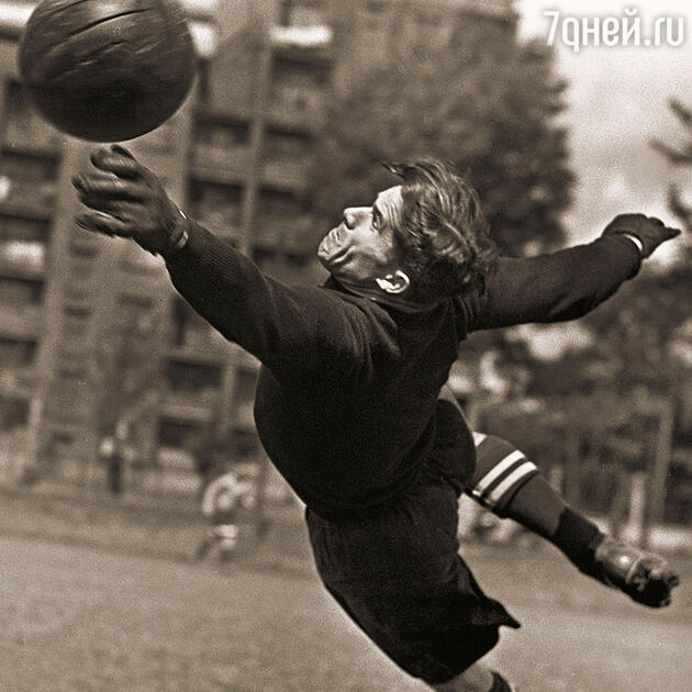 Лев Яшин Лев Яшин