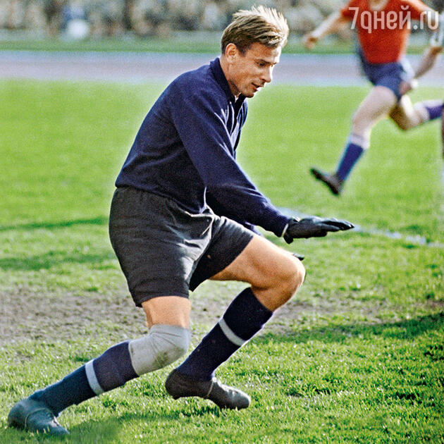 Лев Яшин Лев Яшин