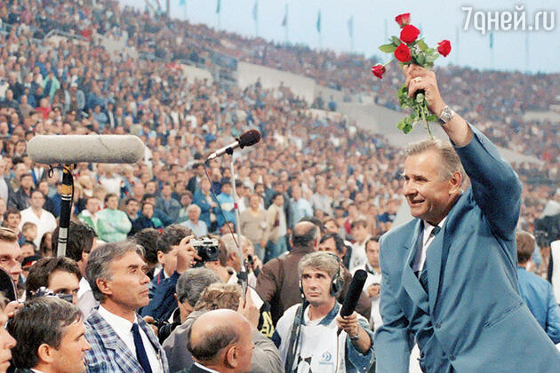 Лев Яшин Лев Яшин