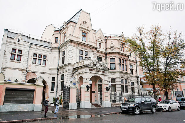 Особняк на Поварской Особняк на Поварской