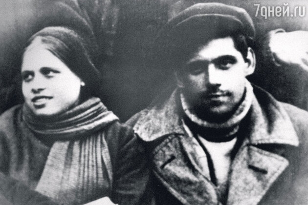 Родители — Ксения Федоровна и Бруно Артурович. 1931 г. Родители — Ксения Федоровна и Бруно Артурович. 1931 г.