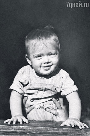 Алиса. 1935 г. Алиса. 1935 г.