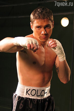 Денис Никифоров в фильме «Бой с тенью», 2005 год Денис Никифоров в фильме «Бой с тенью», 2005 год