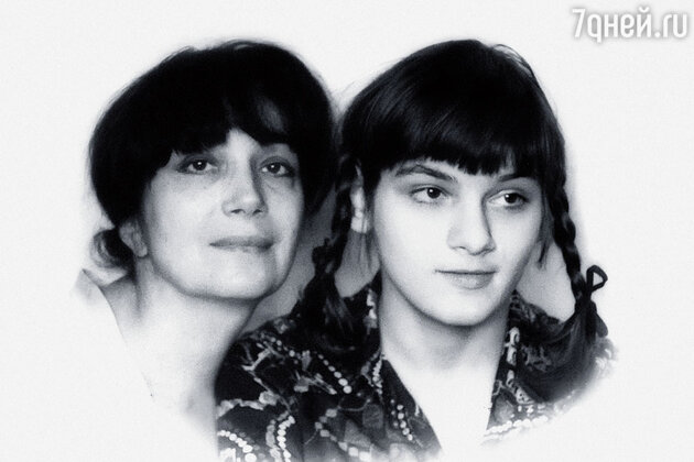 Гитана и Маша Гитана и Маша