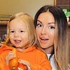 Двойное имя! Нюша раскрыла, как на самом деле зовут её дочку Двойное имя! Нюша раскрыла, как на самом деле зовут её дочку