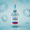Журнал The Lancet опубликовал статью о высокой эффективности «Спутника Лайт» Журнал The Lancet опубликовал статью о высокой эффективности «Спутника Лайт»