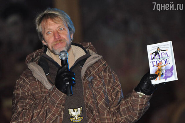 Андрей Букин Андрей Букин