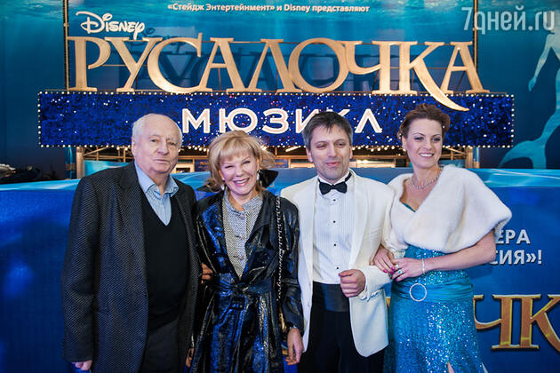 Марк и Александра Захаровы Марк и Александра Захаровы