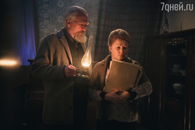 Кадр из сериала "Дед Морозов" Кадр из сериала "Дед Морозов"