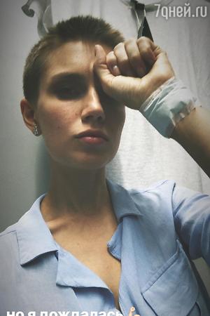 Дарья Мельникова Дарья Мельникова