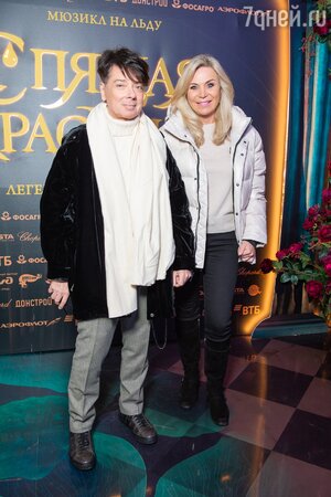 Валентин и Марина Юдашкины Валентин и Марина Юдашкины