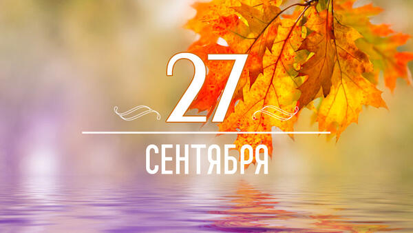 : 7days.ru