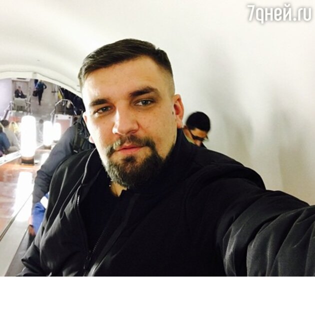 Баста Баста
