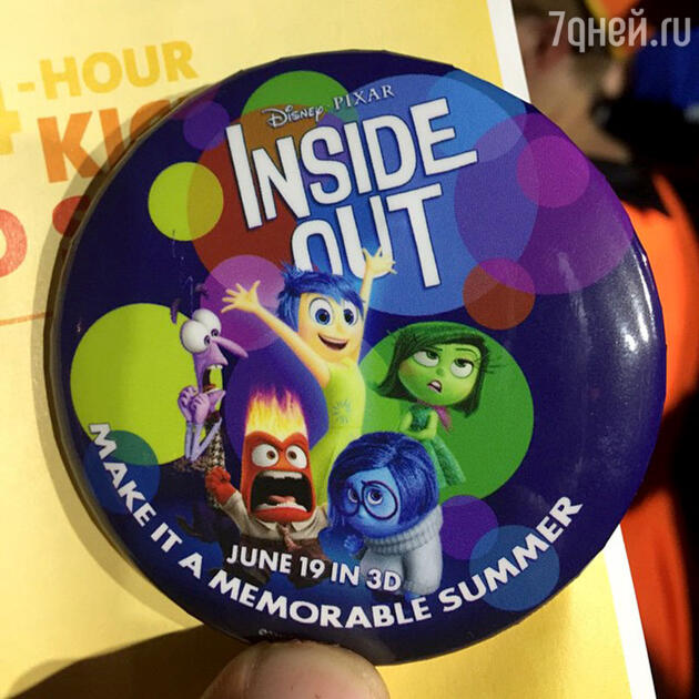 Вечеринка фильма «Inside Out» Вечеринка фильма «Inside Out»