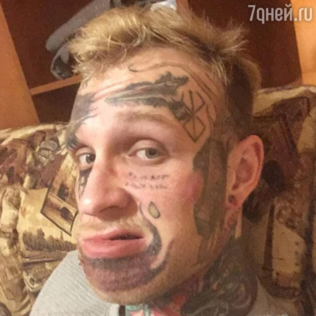 Денис Шальных Денис Шальных