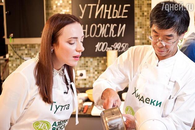 Тутта Ларсен и Хидеки Морикава Тутта Ларсен и Хидеки Морикава