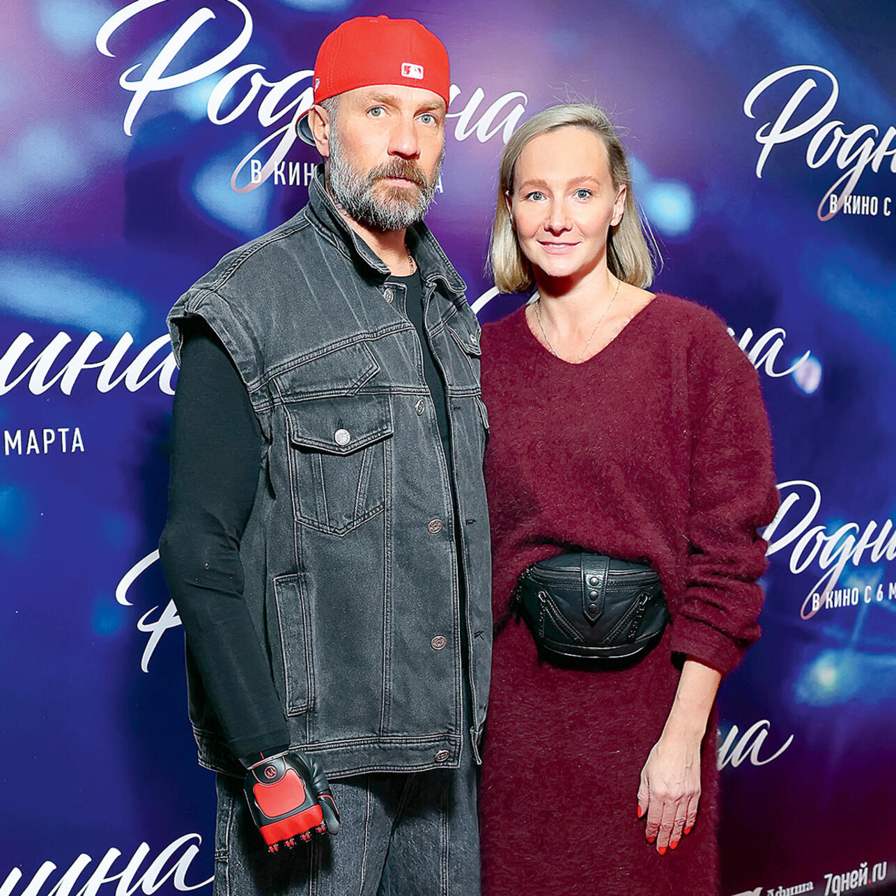 Роман Костомаров и Оксана Домнина. Фото