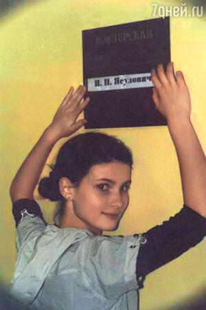 Светлана — студентка первого курса ВГИКа. 2002 г. Светлана — студентка первого курса ВГИКа. 2002 г.