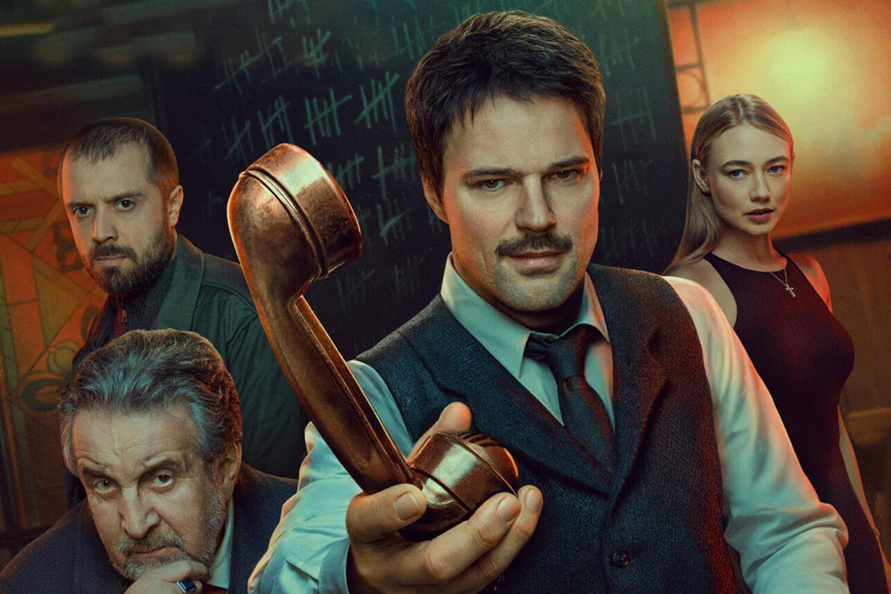 премьеры кино и сериалов с 25 сентября по 1 октября