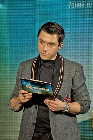 Ведущий Алексей Егоров Ведущий Алексей Егоров