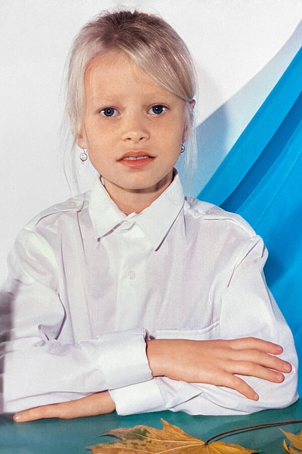 Евгения Осипова