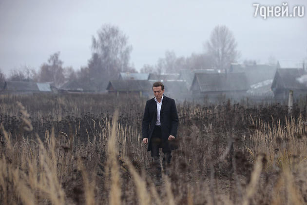 Сергей Безруков Сергей Безруков