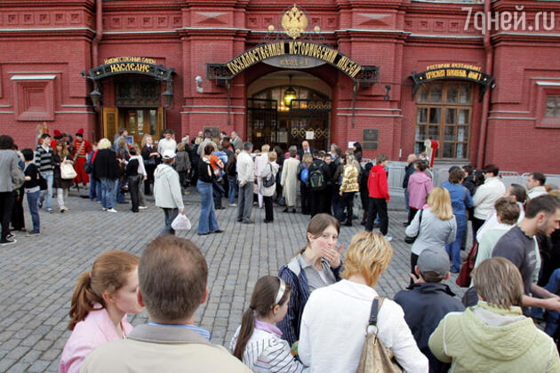 Ночь в музее-2010 Ночь в музее-2010