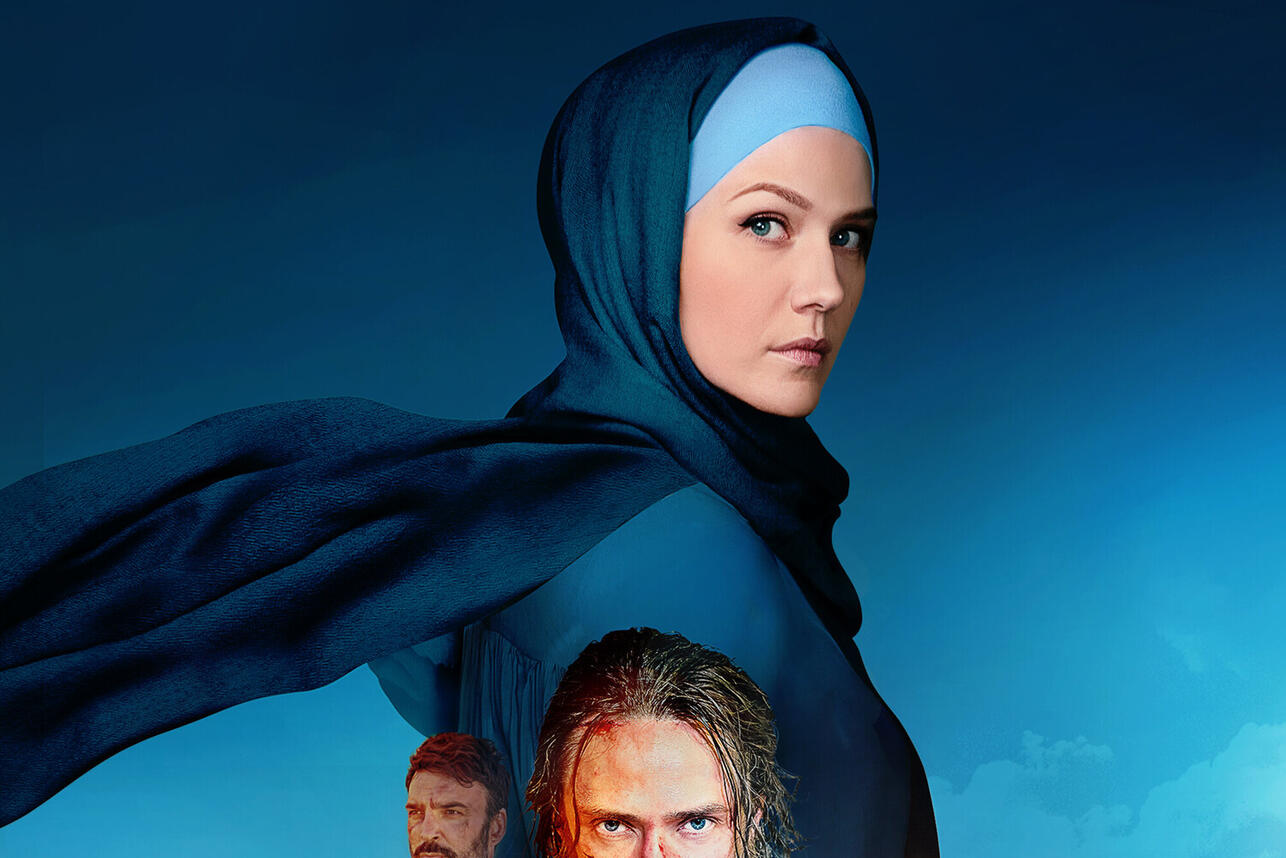 Чем закончился сериал «Русская жена». фото
