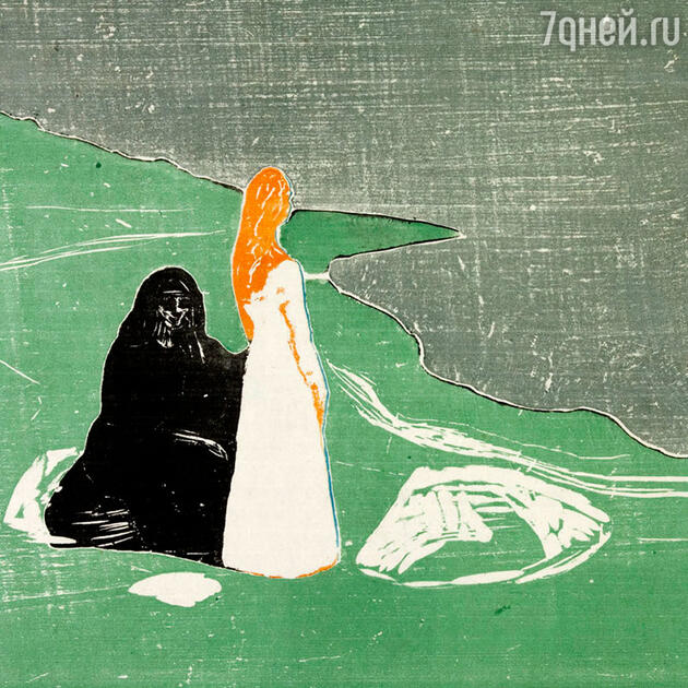 Эдвард Мунк
Две женщины на берегу, 1898
Цветная гравюра на дереве
Музей Мунка (Осло, Норвегия) Эдвард Мунк
Две женщины на берегу, 1898
Цветная гравюра на дереве
Музей Мунка (Осло, Норвегия)