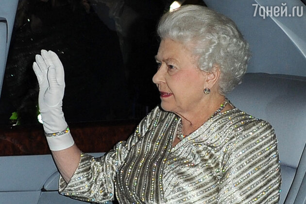 Елизавета II
Елизавета II