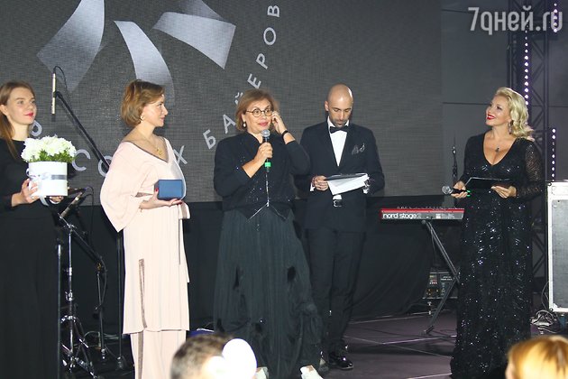 Ведущие вечера Екатерина Одинцова и Евгений Папунаишвили Ведущие вечера Екатерина Одинцова и Евгений Папунаишвили