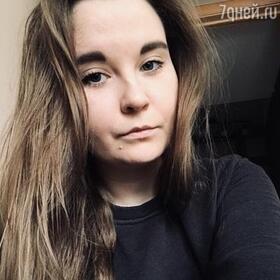 Алиса Гаврилина Алиса Гаврилина