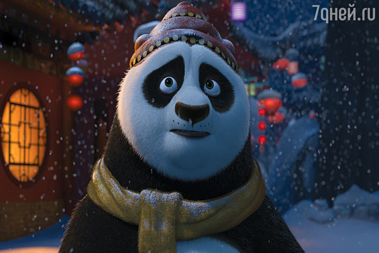 - :   (Kung Fu Panda Holiday). 
