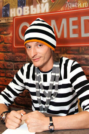 Презентация телепроекта «Новый Comedy Club». 2010 г. Презентация телепроекта «Новый Comedy Club». 2010 г.