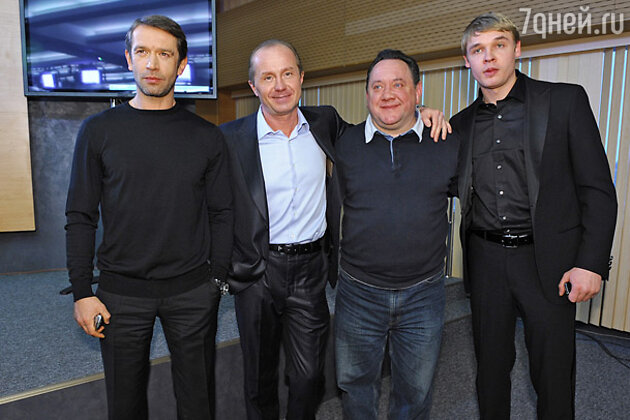Владимир Машков, Андрей Панин, Богдан Бенюк, Александр Голубев Владимир Машков, Андрей Панин, Богдан Бенюк, Александр Голубев