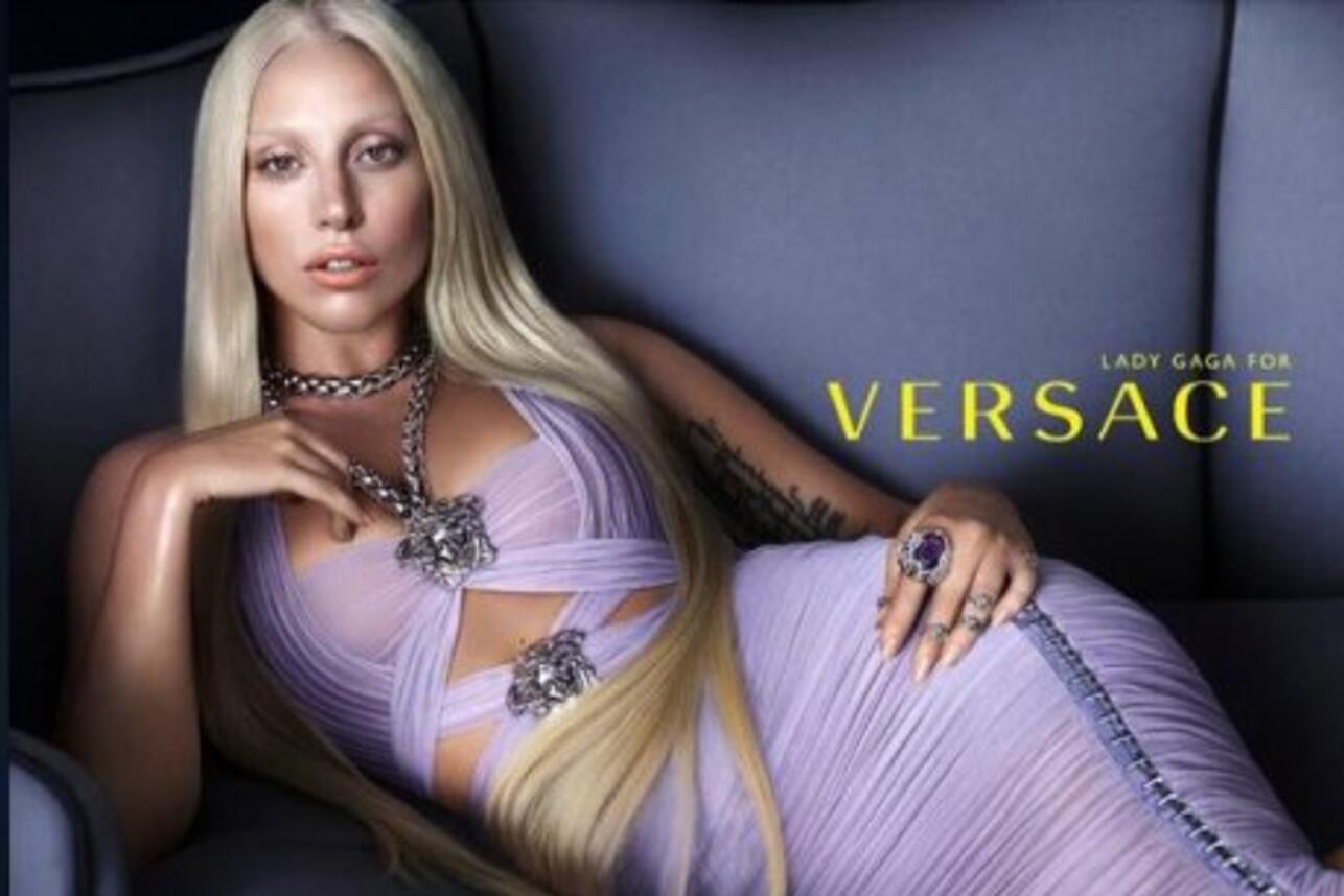      Versace - 2014 
