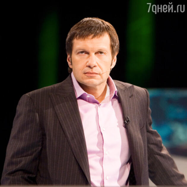 Владимир Соловьев Владимир Соловьев