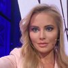 Располнела и изрезала себя: почему Борисова сдала дочь в интернат Располнела и изрезала себя: почему Борисова сдала дочь в интернат