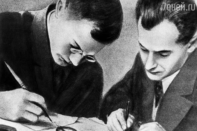 Илья Ильф и Евгений Петров Илья Ильф и Евгений Петров