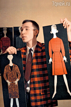 Начинающий модельер. 1964 г. Начинающий модельер. 1964 г.