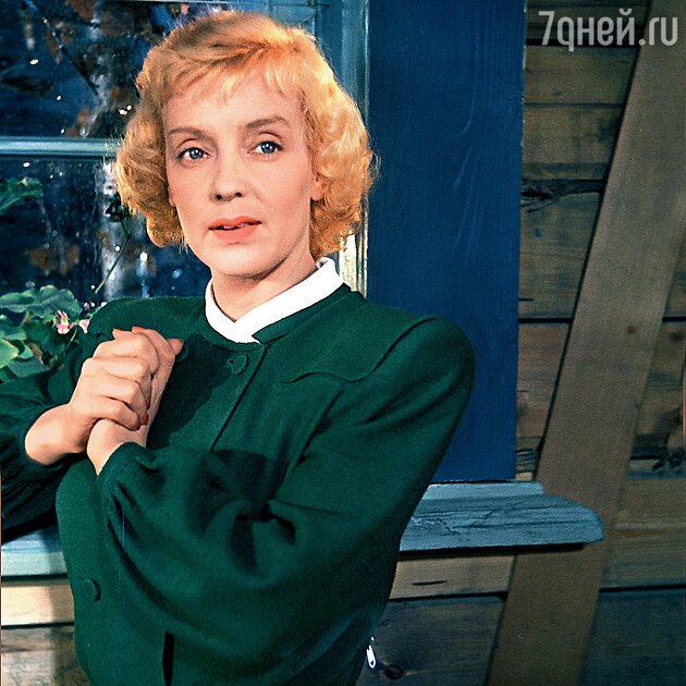 Марина Ладынина Марина Ладынина