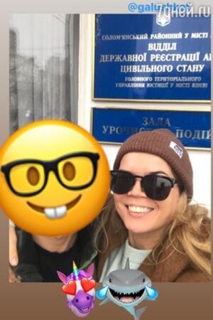 Виктория Галушка Виктория Галушка