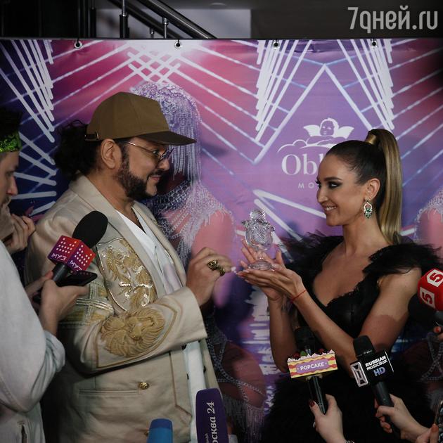 Ольга Бузова и Филипп Киркоров Ольга Бузова и Филипп Киркоров