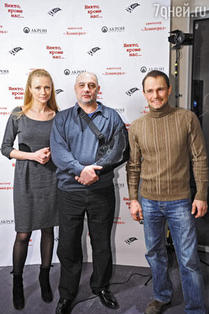 Режиссер Сергей Говорухин и актеры Сергей Шнырев и Мария Миронова Режиссер Сергей Говорухин и актеры Сергей Шнырев и Мария Миронова