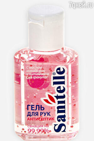 Sanitelle с маслом макадамии и витамином E в гранулах Sanitelle с маслом макадамии и витамином E в гранулах