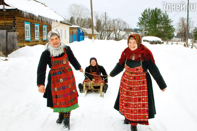 «Какие наши годы!» «Какие наши годы!»