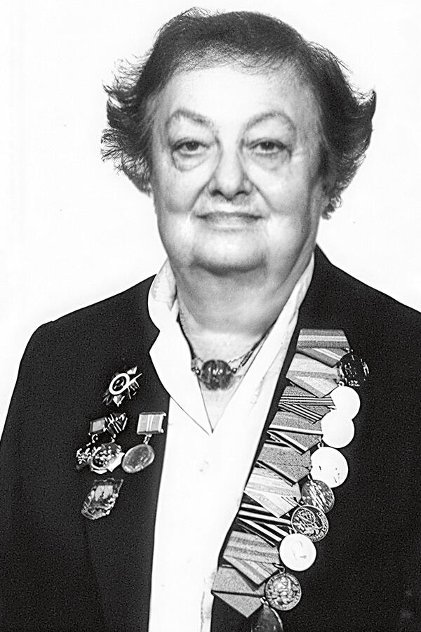 Тамара Лисициан