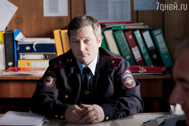 Кадр из сериала «На краю» Кадр из сериала «На краю»