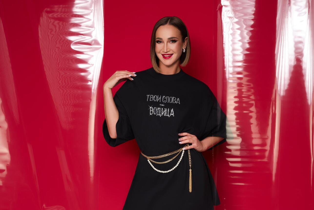 Ольга Бузова