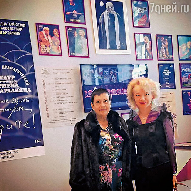 Наталия Корнеева и Виталина Цымбалюк-Романовская Наталия Корнеева и Виталина Цымбалюк-Романовская